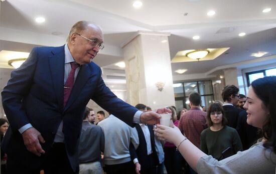 Празднование 265-летия МГУ и Татьяниного дня