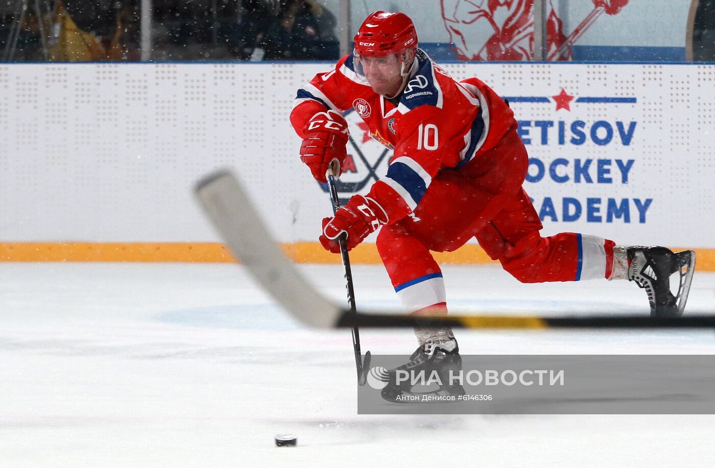 Хоккей. Кубок легенд 2020