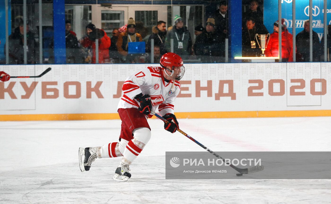 Хоккей. Кубок легенд 2020