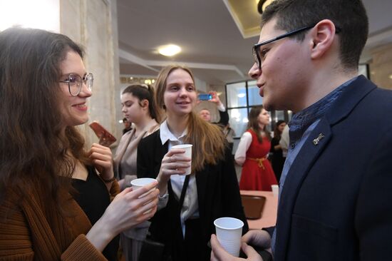 Празднование 265-летия МГУ и Татьяниного дня