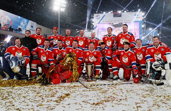 Хоккей. Кубок легенд  2020