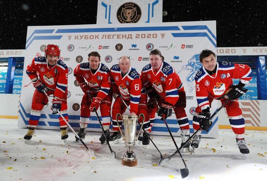 Хоккей. Кубок легенд  2020