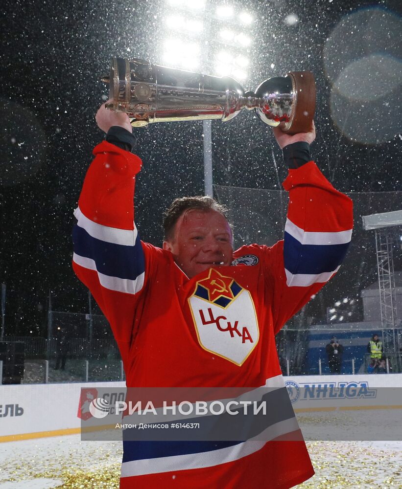 Хоккей. Кубок легенд 2020