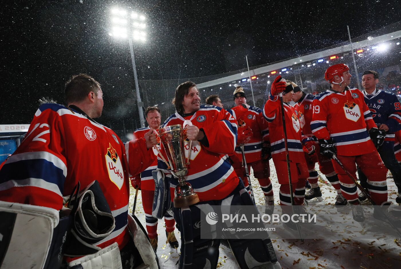 Хоккей. Кубок легенд 2020