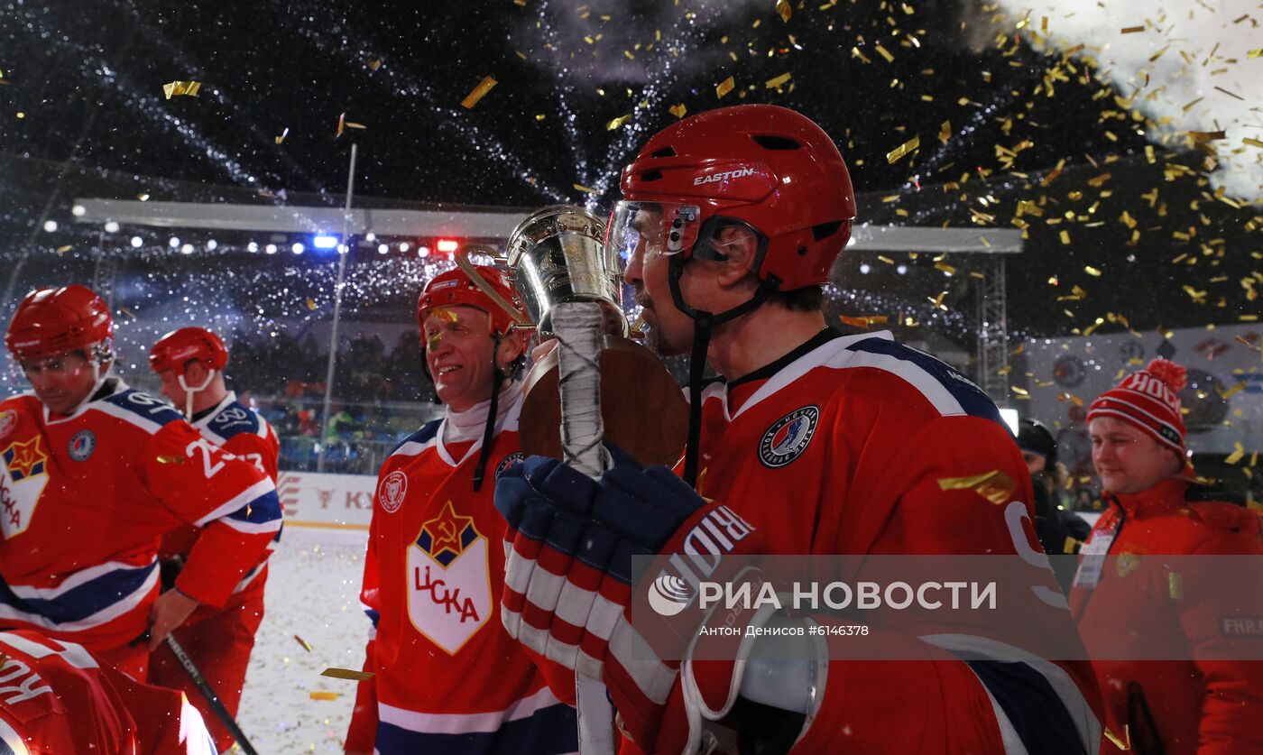 Хоккей. Кубок легенд 2020