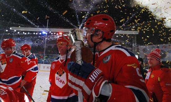 Хоккей. Кубок легенд  2020