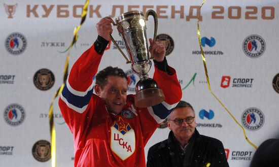 Хоккей. Кубок легенд  2020