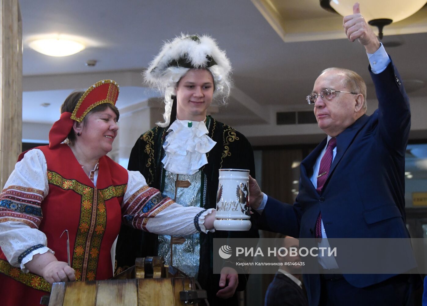 Празднование 265-летия МГУ и Татьяниного дня