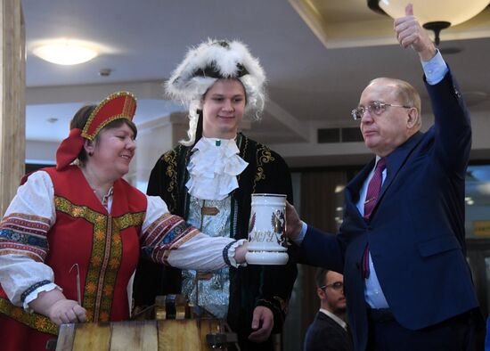 Празднование 265-летия МГУ и Татьяниного дня