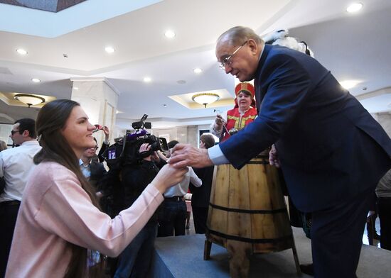 Празднование 265-летия МГУ и Татьяниного дня