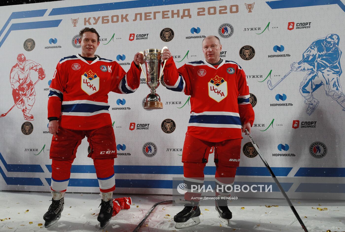 Хоккей. Кубок легенд 2020