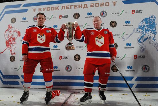 Хоккей. Кубок легенд  2020