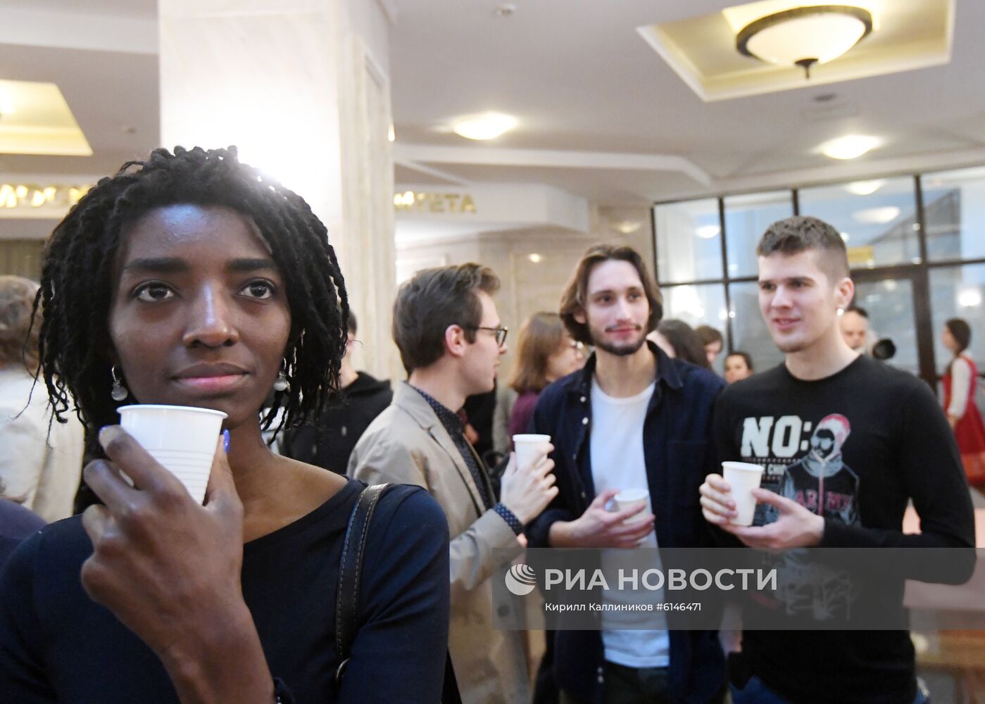 Празднование 265-летия МГУ и Татьяниного дня