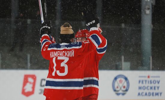 Хоккей. Кубок легенд  2020