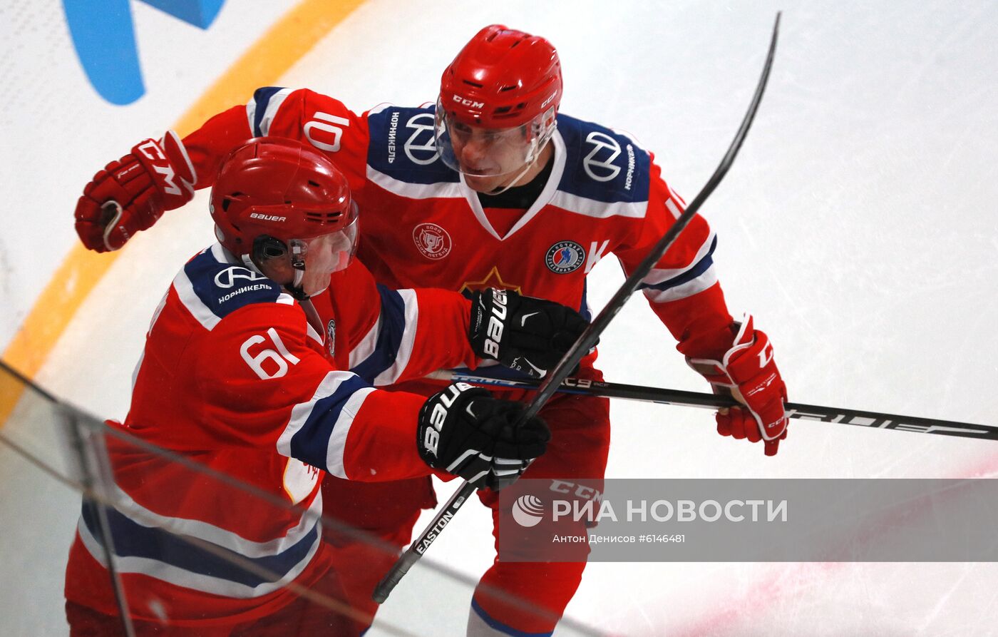 Хоккей. Кубок легенд 2020