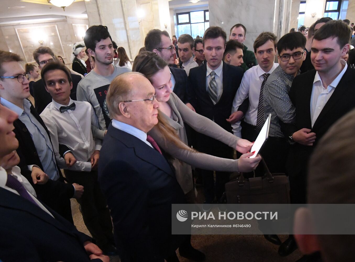 Празднование 265-летия МГУ и Татьяниного дня