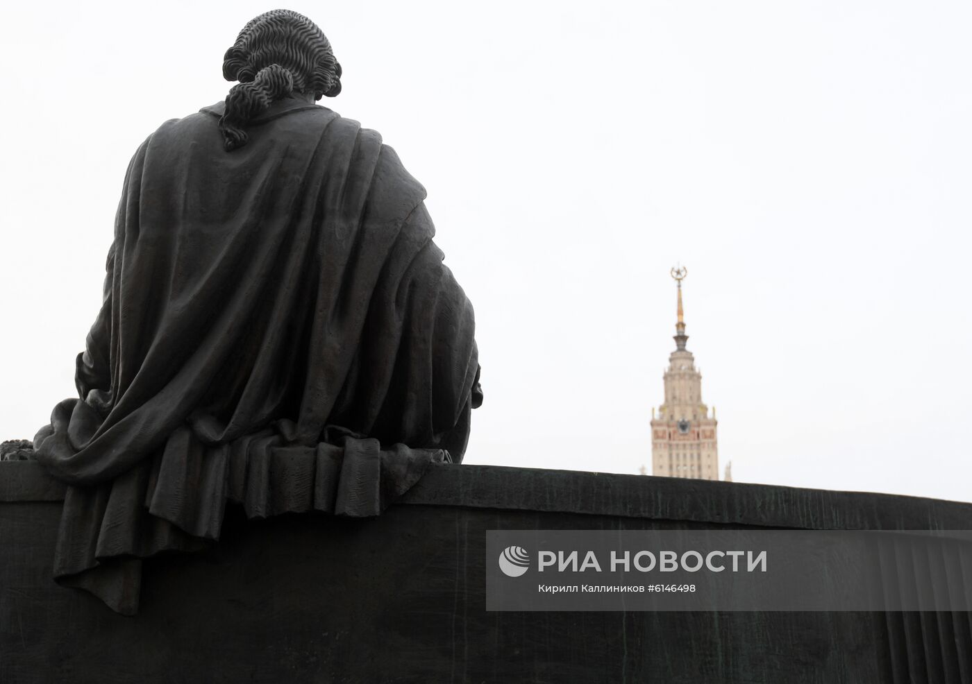 Празднование 265-летия МГУ и Татьяниного дня