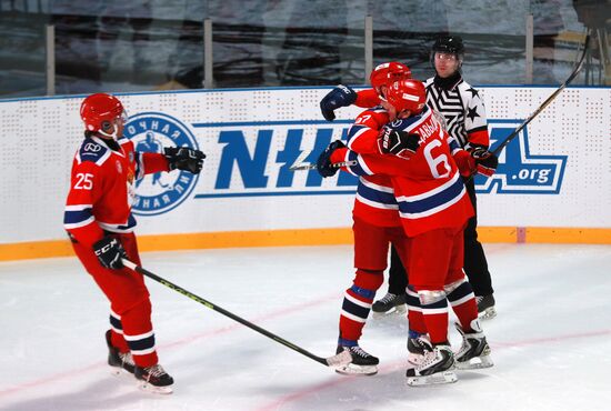 Хоккей. Кубок легенд  2020