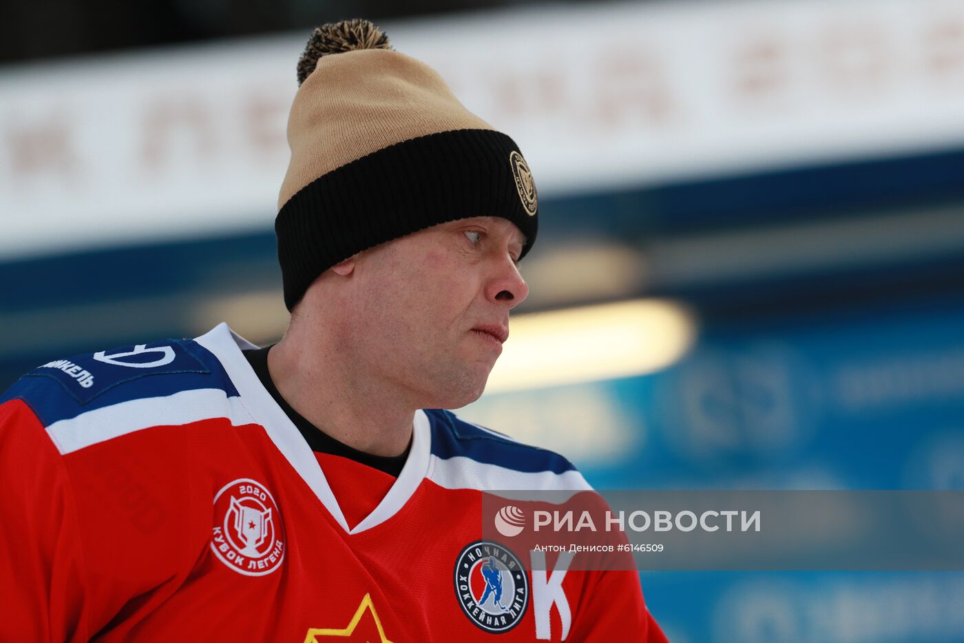 Хоккей. Кубок легенд 2020