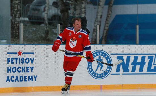 Хоккей. Кубок легенд  2020