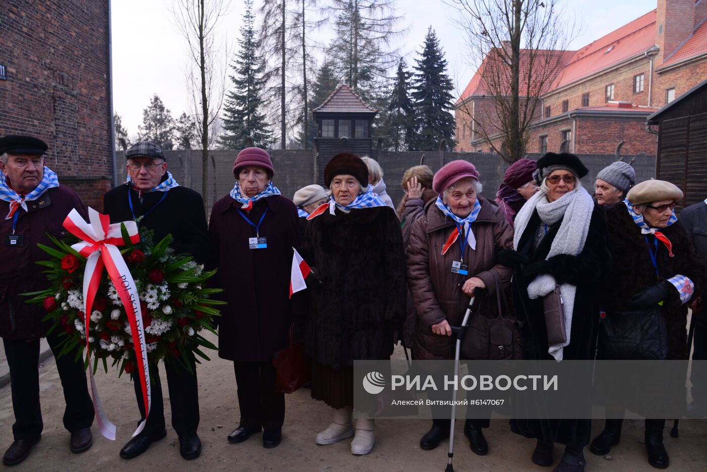 Мероприятия в честь 75-летия освобождения Освенцима