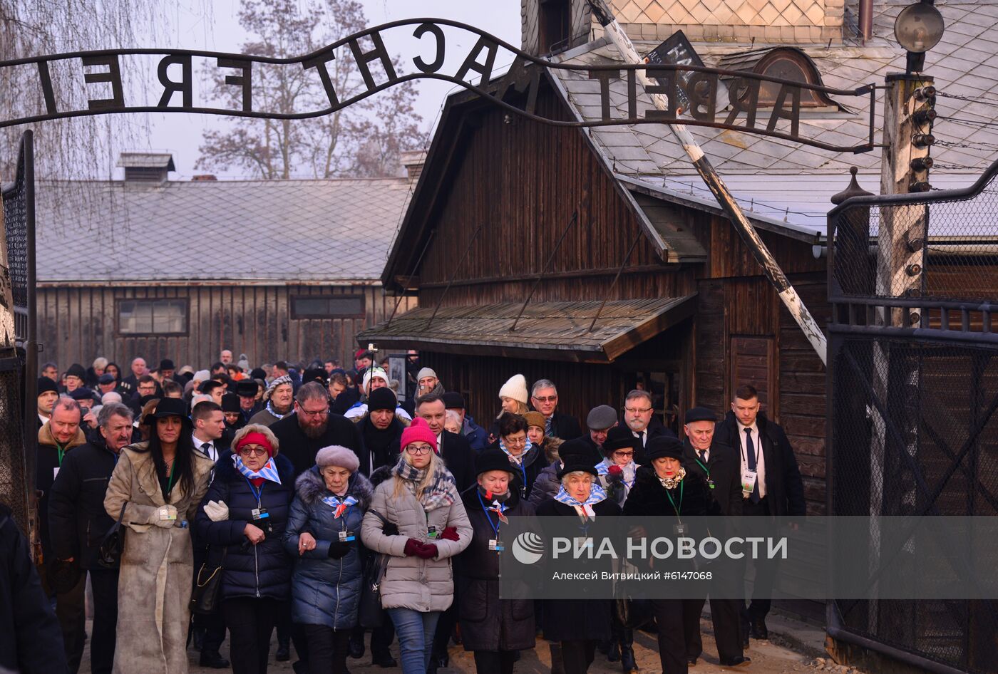 Мероприятия в честь 75-летия освобождения Освенцима