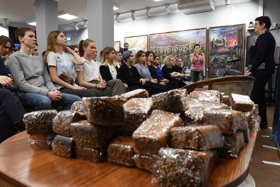 Акция "Блокадный хлеб" в регионах России