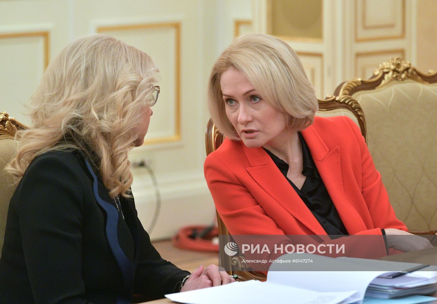 Премьер-министр РФ М. Мишустин провел совещание с вице-премьерами РФ