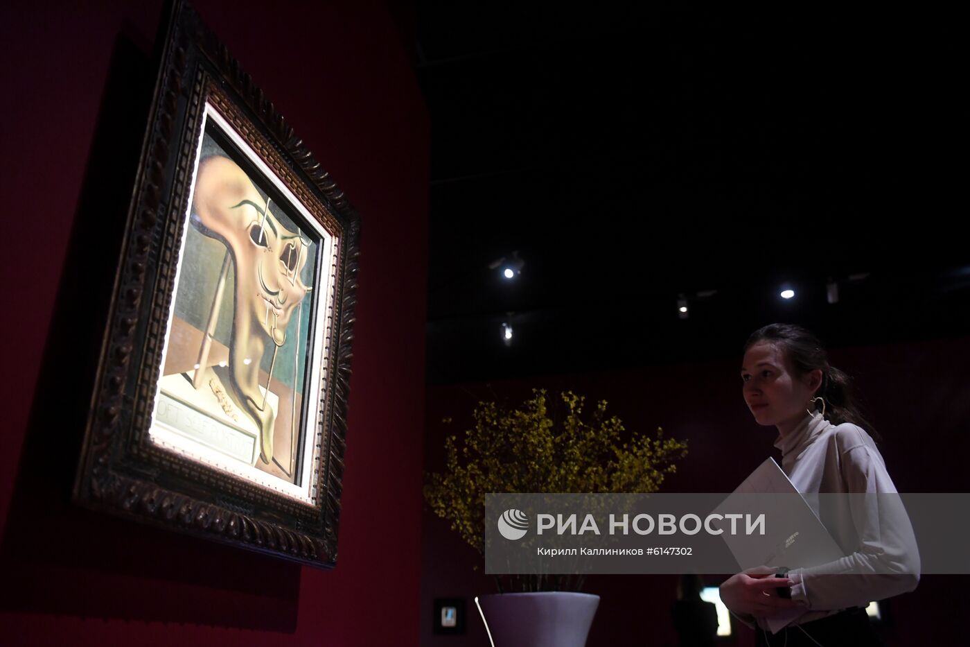 Выставка "Сальвадор Дали. Магическое искусство"