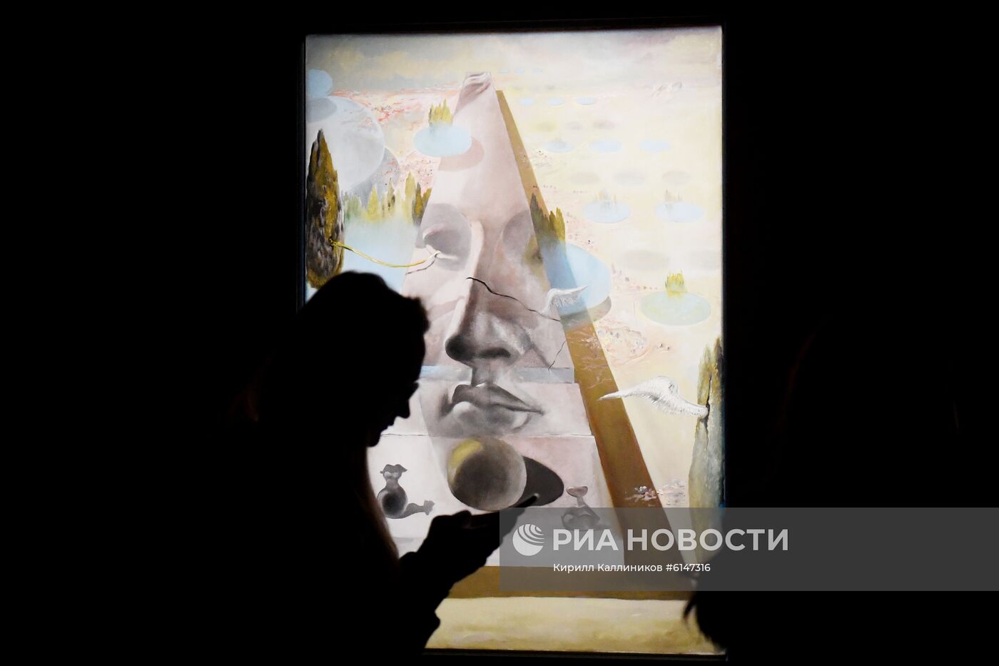 Выставка "Сальвадор Дали. Магическое искусство"