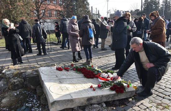 День памяти жертв Холокоста на Украине
