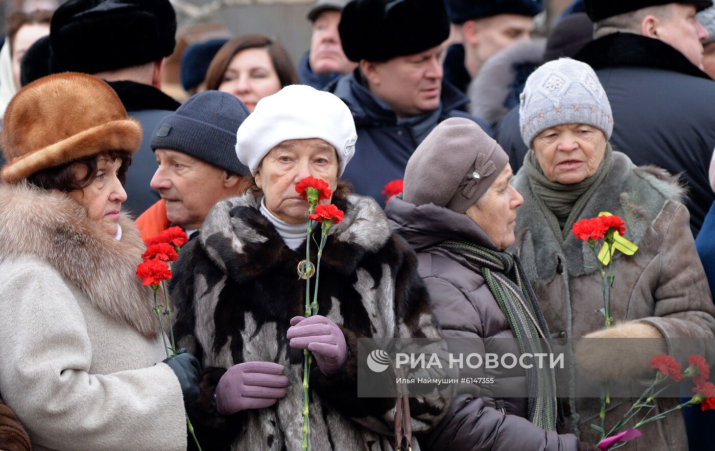 Мероприятия, посвященные 76-й годовщине полного освобождения Ленинграда от фашистской блокады