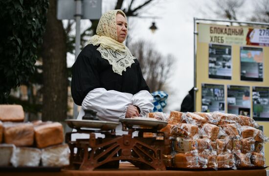 Акция "Блокадный хлеб" в регионах России