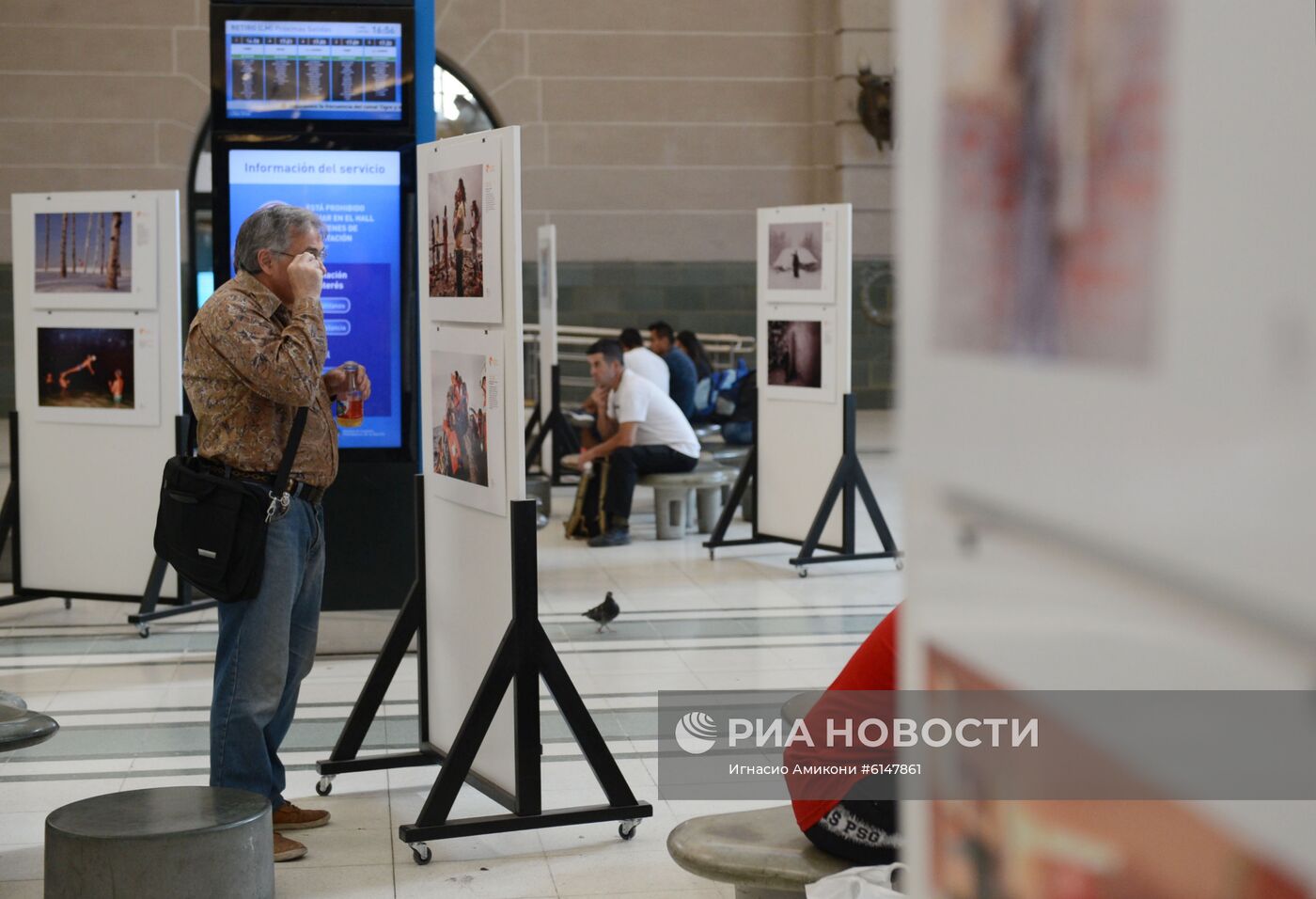 Открытие выставки победителей конкурса им. А. Стенина в Буэнос-Айресе