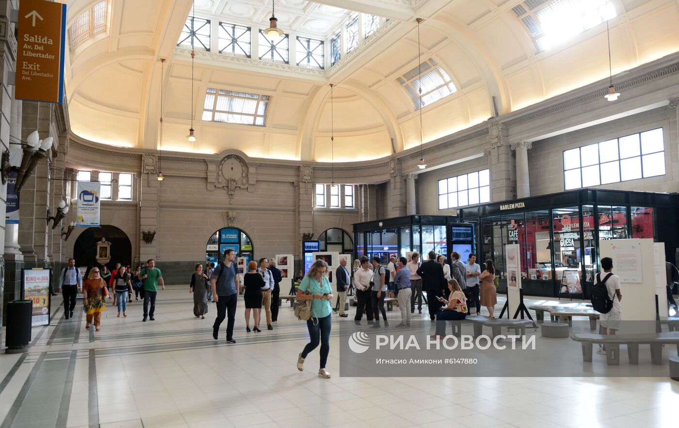 Открытие выставки победителей конкурса им. А. Стенина в Буэнос-Айресе