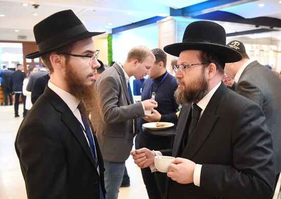 VII съезд Федерации еврейских общин России