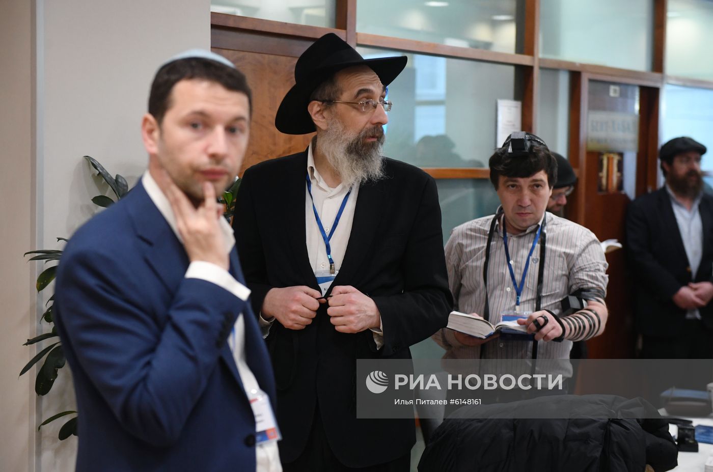 VII съезд Федерации еврейских общин России