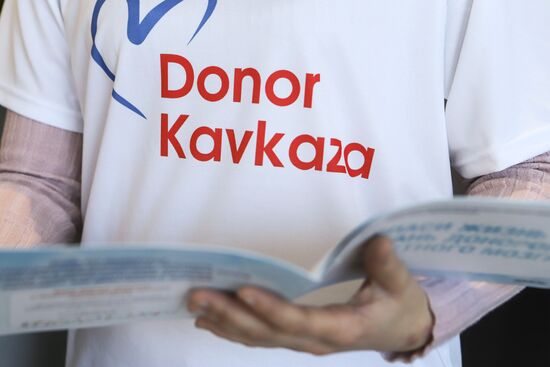 Донорская акция во Владикавказе