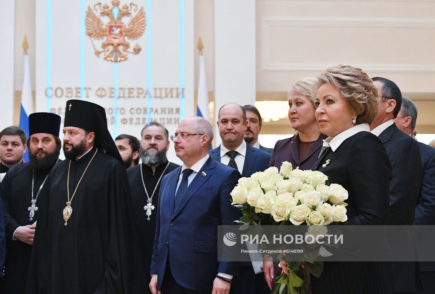 VIII Рождественские парламентские встречи в Совете Федерации 