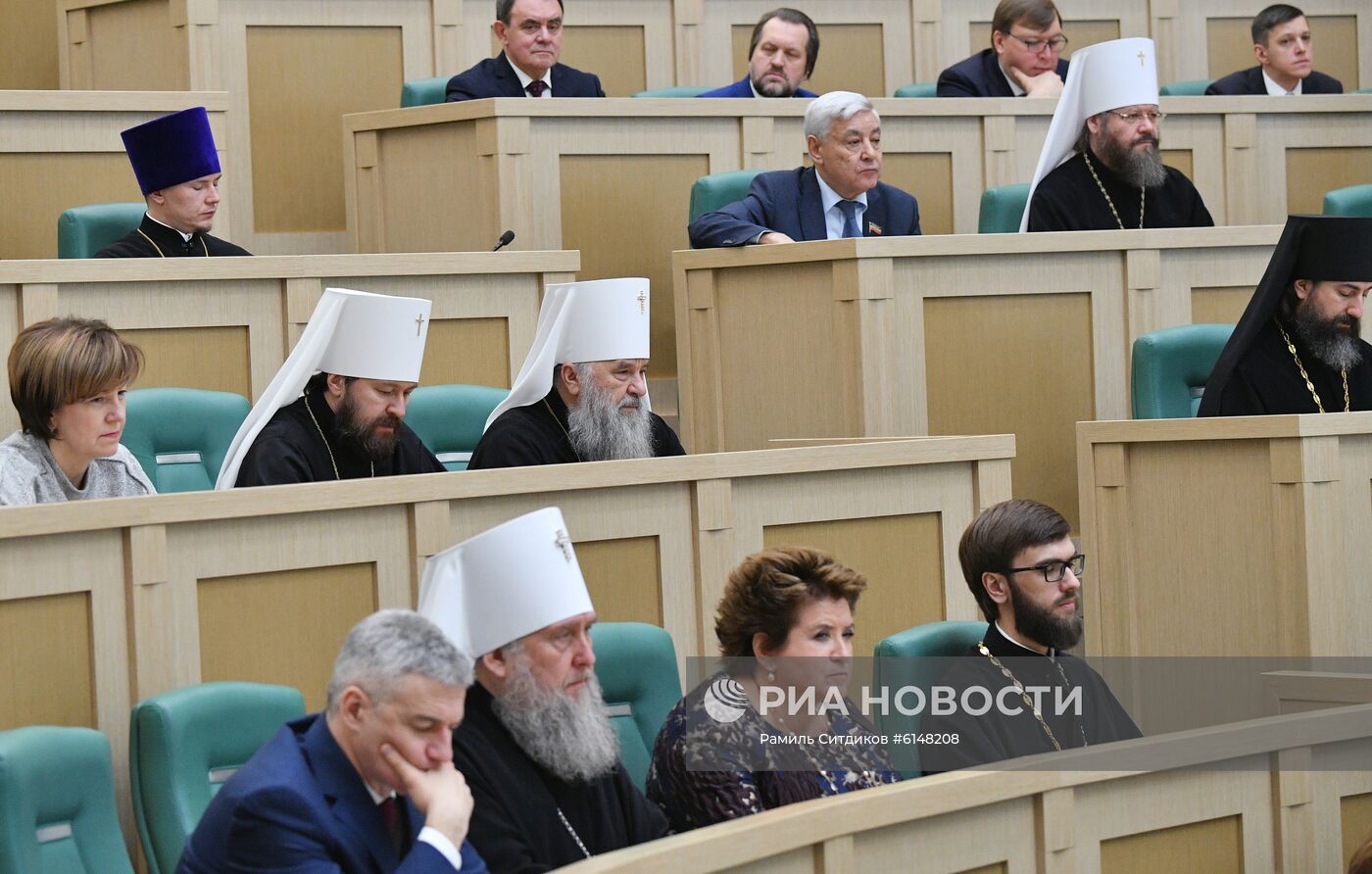 VIII Рождественские парламентские встречи в Совете Федерации 