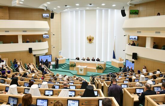 VIII Рождественские парламентские встречи в Совете Федерации 