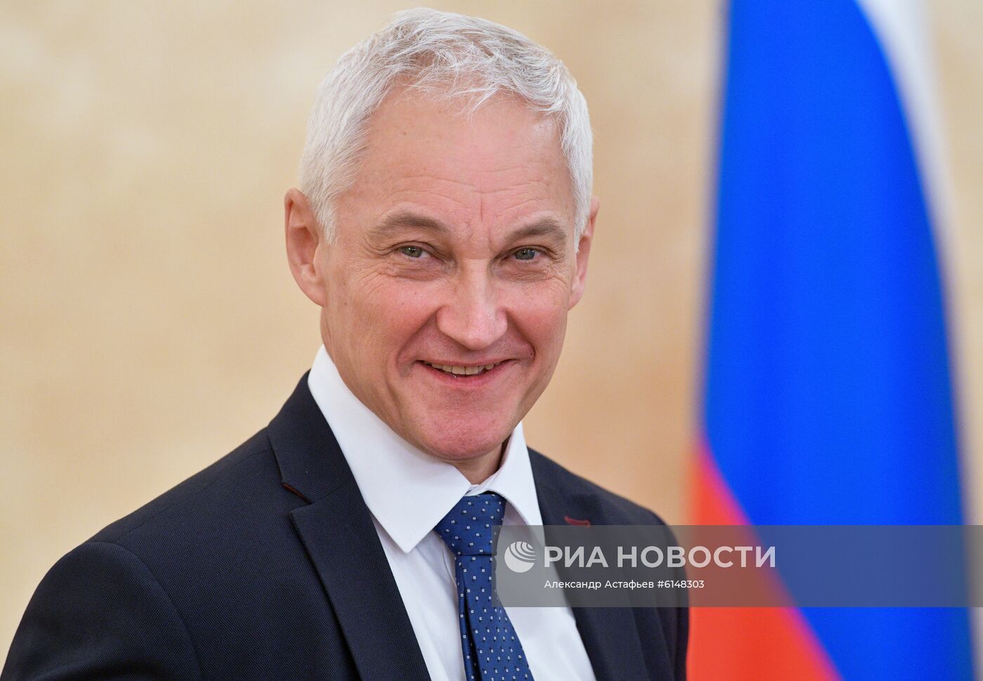 Премьер-министр РФ М. Мишустин провел совещание о приоритетных задачах в рамках евразийской экономической интеграции