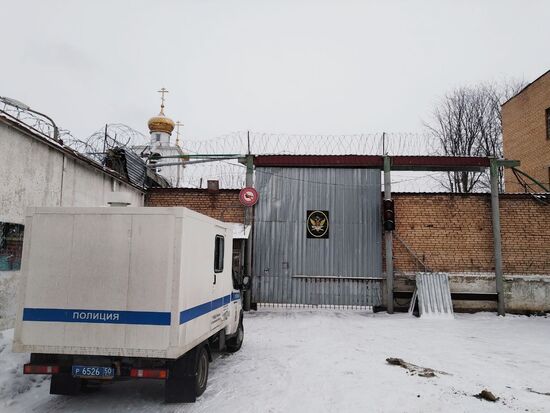 Ситуация у ИК-1, где отбывает наказание за контрабанду наркотиков израильтянка Н. Иссахар