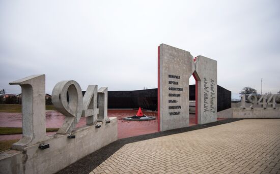 Мемориальный комплекс "Концлагерь "Красный" в Крыму