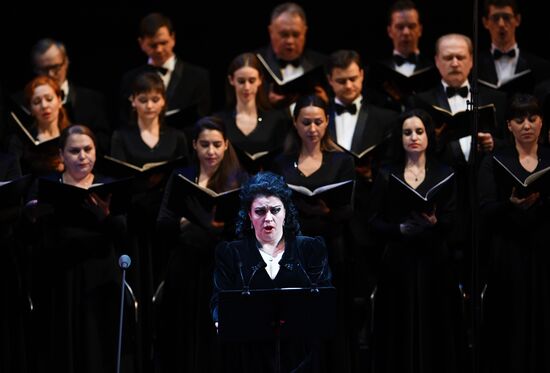 "Реквием" в память о жертвах блокады Ленинграда