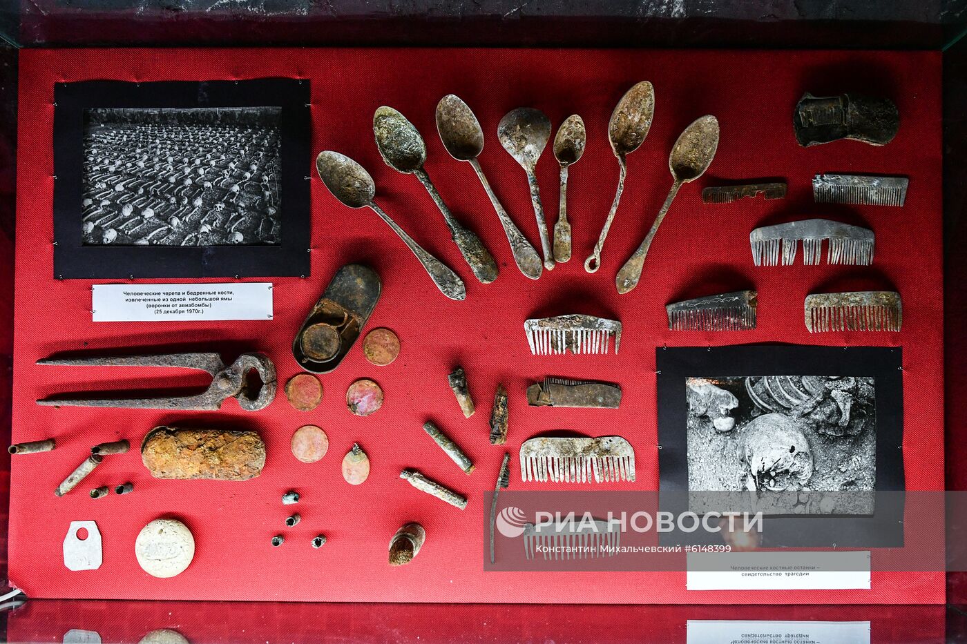 Мемориальный комплекс "Концлагерь "Красный" в Крыму