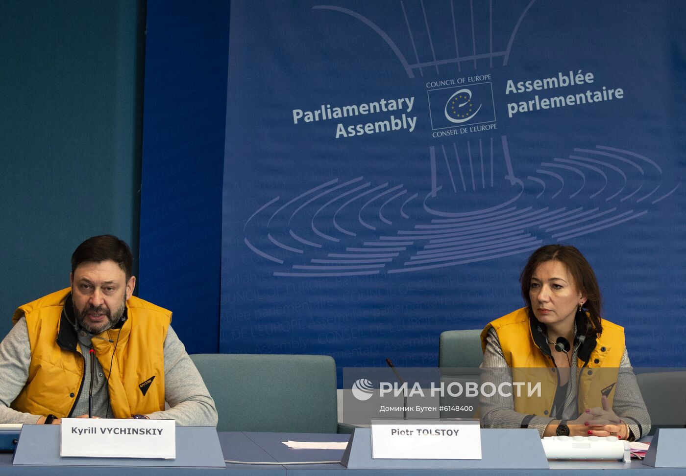 Зимняя сессия ПАСЕ