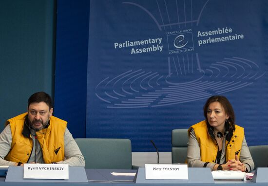 Зимняя сессия ПАСЕ