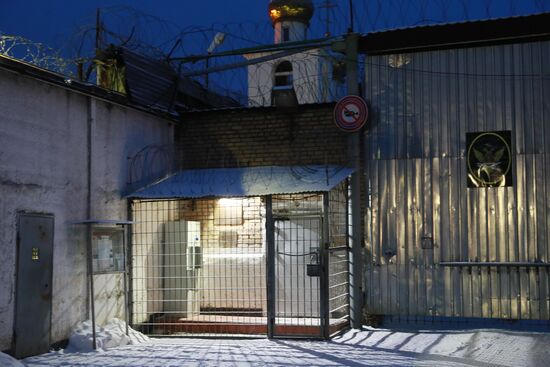 Ситуация у ИК-1, где отбывает наказание за контрабанду наркотиков израильтянка Н. Иссахар