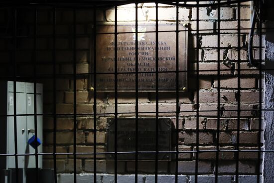 Ситуация у ИК-1, где отбывает наказание за контрабанду наркотиков израильтянка Н. Иссахар